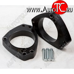 2 799 р. Передние проставки для увеличения клиренса KLIRENSPLUS  Alfa Romeo 145  930A - 146  930B (30 мм)  с доставкой в г. Пермь