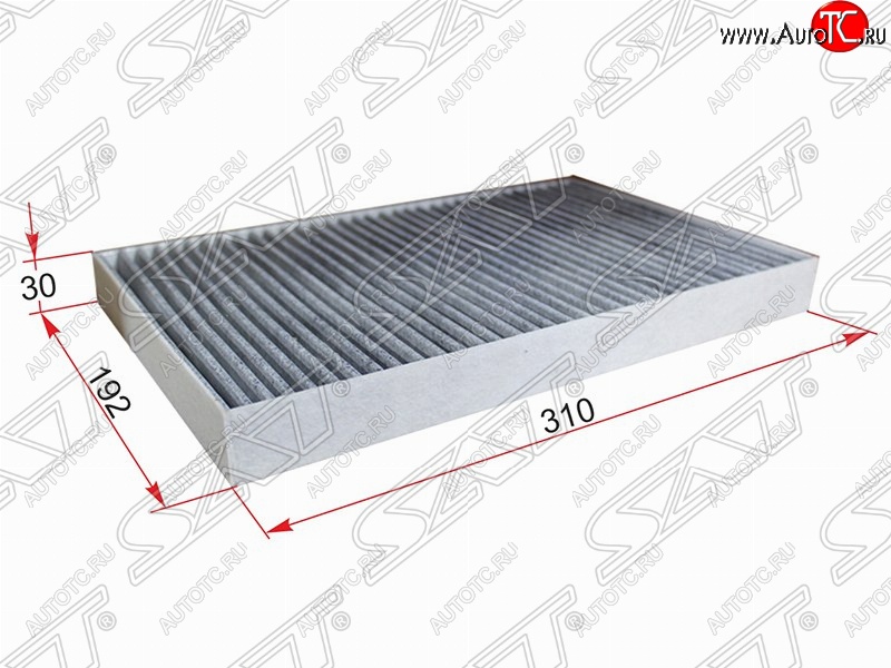 261 р. Фильтр салонный SAT (угольный, 310x192x30 mm)  Audi 100  С4 - A6 ( С4,  C4,  C5)  с доставкой в г. Пермь