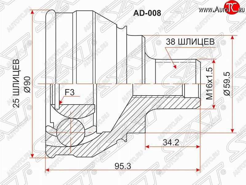 1 839 р. ШРУС SAT (наружный, 32х25х59.6 мм)  Audi 100  C3 (1982-1987) седан дорестайлинг  с доставкой в г. Пермь