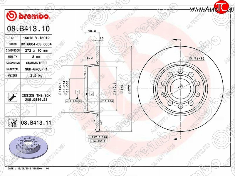 3 799 р. Тормозной диск BREMBO (задний, d272 мм, 5х112) Audi A3 8VS седан дорестайлинг (2012-2016)  с доставкой в г. Пермь