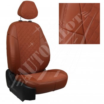 Чехлы сидений AUTOPILOT Алькантара Ромб (ЗС 40/60) Audi A1  8XA хэтчбэк 5 дв. (2010-2018) дорестайлинг, рестайлинг (Коричневый + Коричневый)