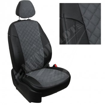Чехлы сидений AUTOPILOT Алькантара Ромб (ЗС 40/60) Audi A1  8XA хэтчбэк 5 дв. (2010-2018) дорестайлинг, рестайлинг (Черный + Серый)