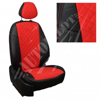 Чехлы сидений AUTOPILOT Алькантара Ромб (ЗС 40/60) Audi A1  8XA хэтчбэк 5 дв. (2010-2018) дорестайлинг, рестайлинг (Черный + Красный)