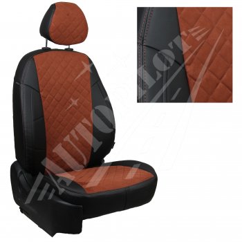 Чехлы сидений AUTOPILOT Алькантара Ромб (ЗС 40/60) Audi A1  8XA хэтчбэк 5 дв. (2010-2018) дорестайлинг, рестайлинг (Черный + Коричневый)