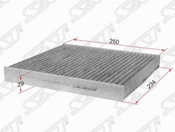 Фильтр салонный SAT (угольный, 250x230x29 mm) Audi A3 ( 8VA хэтчбэк 5 дв.,  8VS седан,  8V1) (2012-2020), Seat Leon ( 5F хэтчбэк 5 дв.,  5F) (2012-2016), Skoda Kodiaq  NU7 (2017-2021), Skoda Octavia  A7 (2012-2020), Skoda Superb ( B8 (3V),  B8 (3V5)) (2015-2025), Volkswagen Golf  7 (2012-2017), Volkswagen Teramont  CA1 (2016-2020)