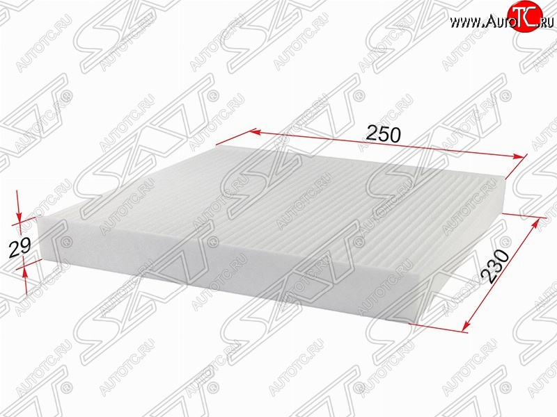 245 р. Фильтр салонный SAT (250x230x29 mm)  Audi A3 ( 8VA хэтчбэк 5 дв.,  8VS седан,  8V1) (2012-2020), Seat Leon ( 5F хэтчбэк 5 дв.,  5F) (2012-2016), Skoda Karoq  NU7 (2017-2025), Skoda Kodiaq  NU7 (2017-2021), Skoda Octavia  A7 (2012-2020), Skoda Superb ( B8 (3V),  B8 (3V5)) (2015-2025), Volkswagen Golf  7 (2017-2020), Volkswagen Teramont  CA1 (2016-2020), Volkswagen Tiguan  Mk2 (2016-2020)  с доставкой в г. Пермь