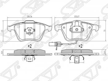 Передние тормозные колодки SAT (156,36/155,27х73х19,9 мм) Skoda Superb B6 (3T) лифтбэк дорестайлинг (2008-2013)