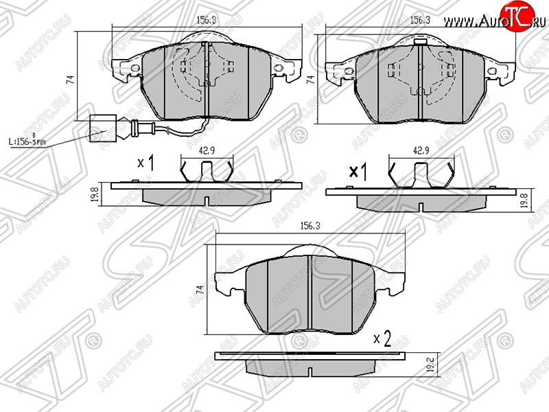 1 499 р. Передние тормозные колодки SAT Audi A3 8L1 хэтчбэк 3 дв. дорестайлинг (1996-2000)  с доставкой в г. Пермь
