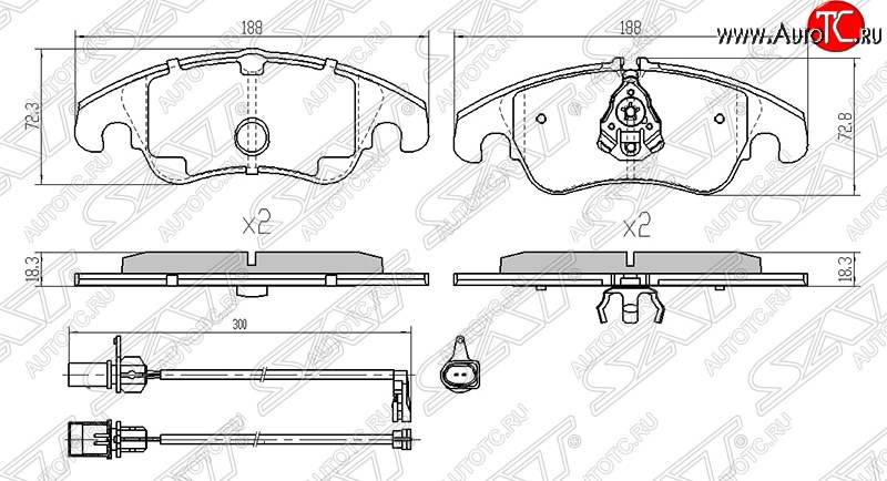 1 559 р. Передние тормозные колодки SAT (Китай) Ford Focus 2 универсал рестайлинг (2007-2011)  с доставкой в г. Пермь