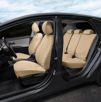 14 449 р. Чехлы сидений (экокожа/алькантара, 40/60, подлокотник) Автопилот Ромб Audi A4 B8 дорестайлинг, седан (2007-2011) (бежевый)  с доставкой в г. Пермь. Увеличить фотографию 6