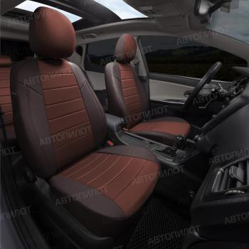 13 849 р. Чехлы сидений (экокожа/алькантара, 40/60) Автопилот  Audi A6  C6 (2004-2010) дорестайлинг, седан, дорестайлинг, универсал, рестайлинг, седан, рестайлинг, универсал (шоколад)  с доставкой в г. Пермь. Увеличить фотографию 8