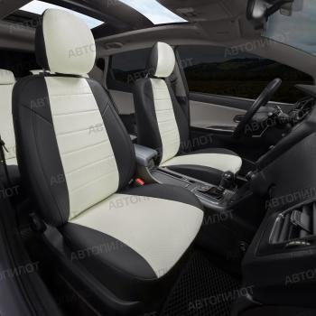 13 849 р. Чехлы сидений (экокожа, 40/60) Автопилот  Audi A6  C6 (2004-2010) дорестайлинг, седан, дорестайлинг, универсал, рестайлинг, седан, рестайлинг, универсал (черный/белый)  с доставкой в г. Пермь. Увеличить фотографию 8
