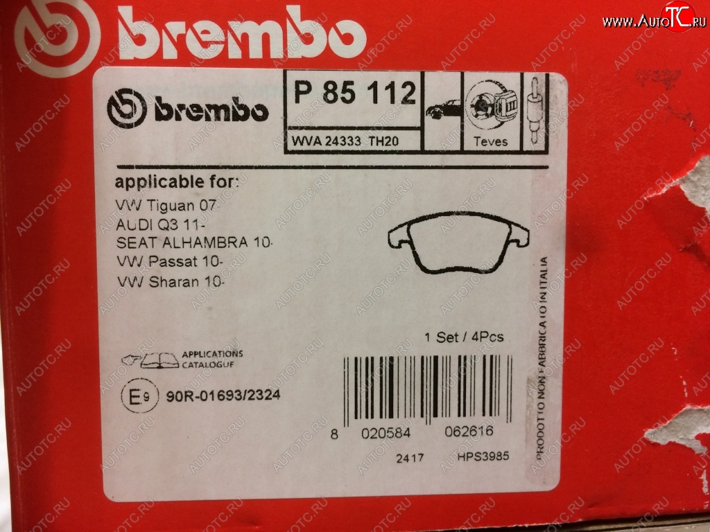 4 199 р. Передние тормозные колодки Brembo Audi Q3 8U дорестайлинг (2011-2015)  с доставкой в г. Пермь