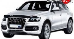 Дефлектор капота NovLine Audi Q5  8R (2008-2012) дорестайлинг