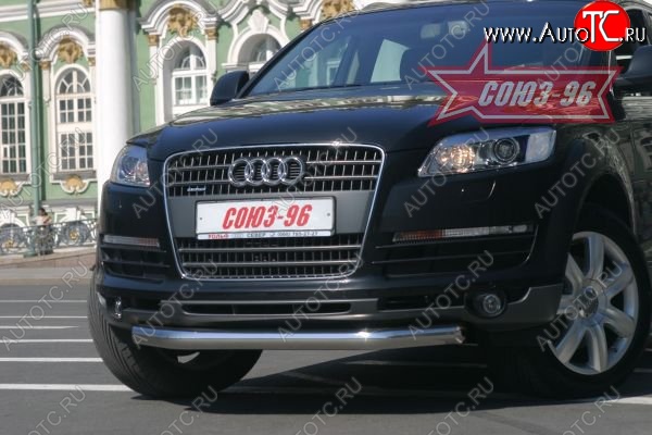 17 684 р. Защита переднего бампера одинарная Souz-96 (d60) Audi Q7 4L дорестайлинг (2005-2009)  с доставкой в г. Пермь