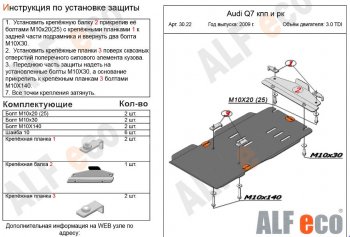 Алюминий 3 мм 5726р Алюминий 3 мм 5726р