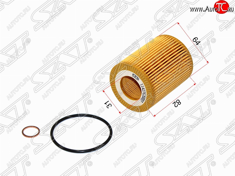 156 р. Фильтр масляный SAT (картридж) BMW 1 серия ( F21, F20) - 3 серия F30 с доставкой в г. Пермь Увеличить фотографию 1 156 р. Фильтр масляный SAT (картридж) BMW 1 серия ( F21, F20) - 3 серия F30 с доставкой в г. Пермь