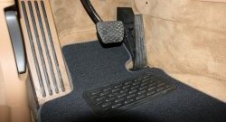 2 519 р. Коврики в салон Element 4 шт. (текстиль) BMW 7 серия E65,E66, E67, E68 дорестайлинг, седан (2001-2005)  с доставкой в г. Пермь. Увеличить фотографию 3