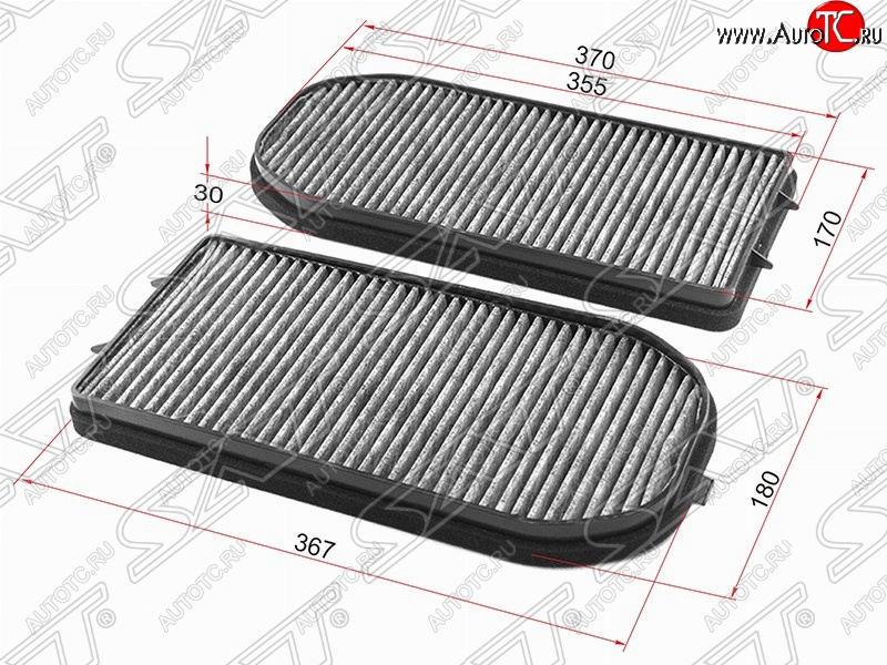 839 р. Фильтр салонный SAT (угольный, 370х180х30 mm)  BMW 7 серия  E38 (1994-2001) дорестайлинг, седан, рестайлинг, седан  с доставкой в г. Пермь