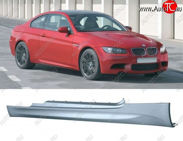 17 449 р. Пороги накладки E92 (Coupe) M-pakiet BMW 3 серия E92 купе дорестайлинг (2005-2010) (Неокрашенные)  с доставкой в г. Пермь