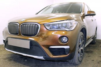 Зимняя заглушка воздухозаборника бампера Стрелка 11 Премиум BMW X1  F48 (2015-2019) дорестайлинг