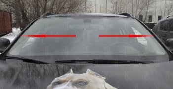 1 699 р. Водостоки лобового стекла Стрелка 11 BMW X1 F48 дорестайлинг (2015-2019)  с доставкой в г. Пермь. Увеличить фотографию 2