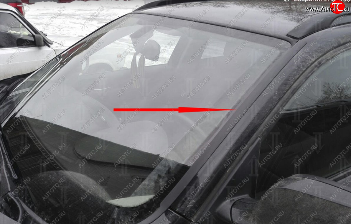 1 699 р. Водостоки лобового стекла Стрелка 11 BMW X1 F48 дорестайлинг (2015-2019)  с доставкой в г. Пермь