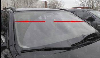 1 699 р. Водостоки лобового стекла Стрелка 11 BMW X1 F48 дорестайлинг (2015-2019)  с доставкой в г. Пермь. Увеличить фотографию 3