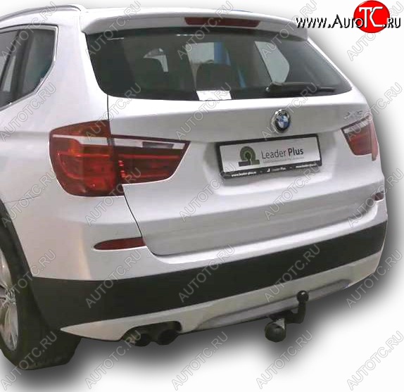 6 249 р. Фаркоп Лидер Плюс.  BMW X3  F25 (2010-2017) дорестайлинг, рестайлинг (Без электропакета)  с доставкой в г. Пермь