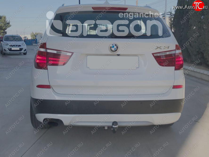 22 699 р. Фаркоп Aragon. (шар A) BMW X4 F26 (2014-2018)  с доставкой в г. Пермь