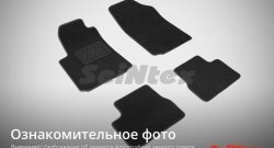 Износостойкие коврики в салон SeiNtex Premium LUX 4 шт. (ворсовые) BMW X4  F26 (2014-2018)