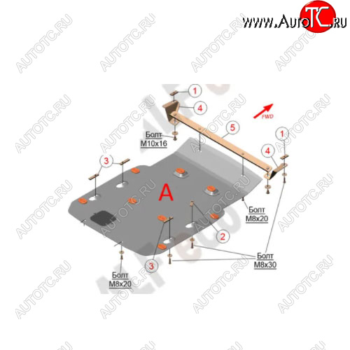 4 299 р. Защита картера (2.0D; 3.0D; 3.0; M4.0) Alfeco  BMW X4  G02 (2018-2021) дорестайлинг (Сталь 2 мм)  с доставкой в г. Пермь