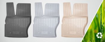 Коврики салонные Noplast BMW X5 G05 (2018-2022) (Серый)
