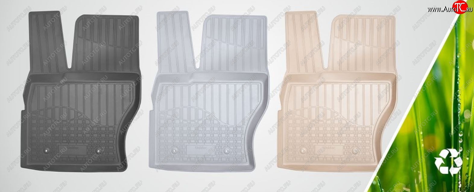 4 099 р. Коврики салонные Noplast BMW X5 G05 (2018-2022) (Серый)  с доставкой в г. Пермь