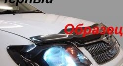 2 079 р. Дефлектор капота CA Plastic (черный) BYD F3 седан (2005-2014) (Classic черный, Без надписи)  с доставкой в г. Пермь. Увеличить фотографию 4