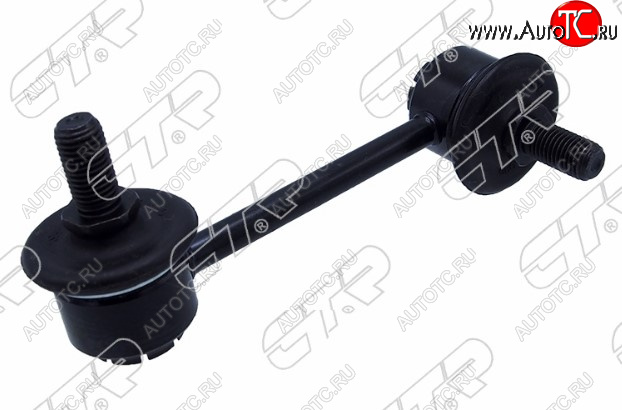 1 049 р. Правая стойка переднего стабилизатора поперечной устойчивости CTR Mazda 626 GF дорестайлинг седан (1997-1999)  с доставкой в г. Пермь