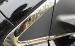 5 699 р. Верхние накладки на двери по периметру окон СТ BYD S6 (2011-2017) (Неокрашенные)  с доставкой в г. Пермь. Увеличить фотографию 3