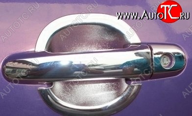 1 899 р. Накладки под ручки дверей (мыльницы) СТ BYD S6 (2011-2017) (Неокрашенные)  с доставкой в г. Пермь