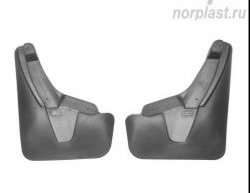Брызговики передние Norplast Cadillac Escalade  GMTK2 джип 5 дв. (2015-2020), Chevrolet Tahoe  K2UC (2014-2021)
