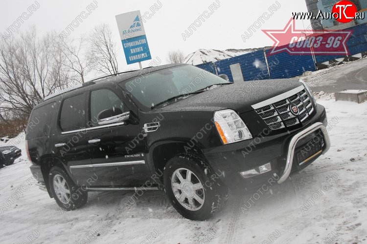 23 489 р. Защита переднего бампера Souz-96 (d76) Cadillac Escalade GMT926 джип 5 дв. короткая база (2006-2014)  с доставкой в г. Пермь