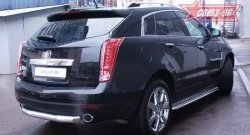 15 839 р. Защита заднего бампера Souz-96 (d76)  Cadillac SRX (2010-2012) дорестайлинг  с доставкой в г. Пермь. Увеличить фотографию 2
