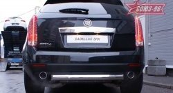 15 839 р. Защита заднего бампера Souz-96 (d76)  Cadillac SRX (2010-2012) дорестайлинг  с доставкой в г. Пермь. Увеличить фотографию 3