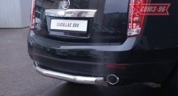 Защита заднего бампера Souz-96 (d76) Cadillac SRX (2010-2012) дорестайлинг
