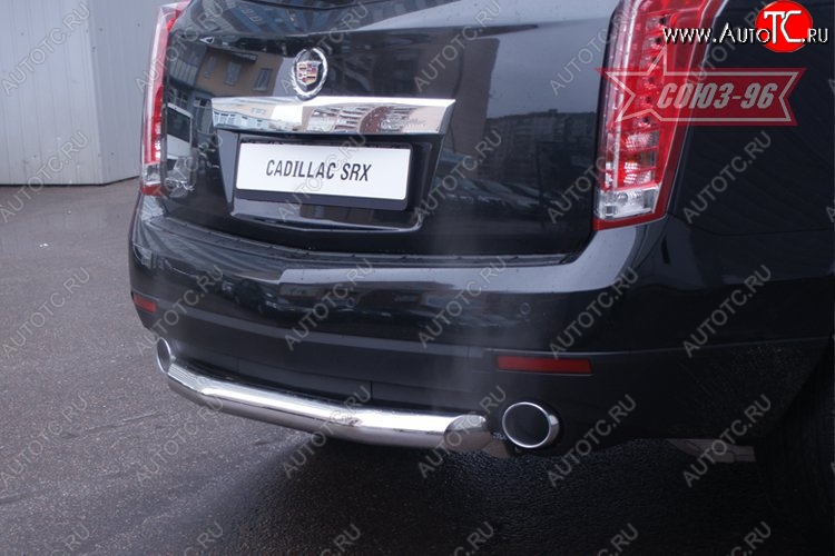 15 839 р. Защита заднего бампера Souz-96 (d76)  Cadillac SRX (2010-2012) дорестайлинг  с доставкой в г. Пермь