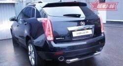 Защита заднего бампера с проступью Souz-96 (d76) Cadillac SRX (2010-2012) дорестайлинг