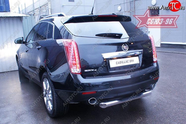 17 279 р. Защита заднего бампера с проступью Souz-96 (d76)  Cadillac SRX (2010-2012) дорестайлинг  с доставкой в г. Пермь