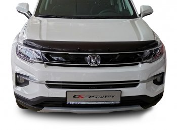 Дефлектор капота SIM Changan CS35 Plus (2018-2022) дорестайлинг