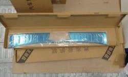 4 249 р. Пластиковый порожек в багажник автомобиля CT Changan CS75 дорестайлинг (2013-2017)  с доставкой в г. Пермь. Увеличить фотографию 3