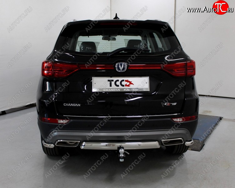 17 349 р. Защита заднего бампера (овальная) ТСС 75х42 мм  Changan CS75 (2018-2022) 1-ый рестайлинг  с доставкой в г. Пермь