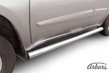 Защита штатных порогов Arbori (легированная сталь, d76 mm). Chery Tiggo T11 (2013-2016) рестайлинг